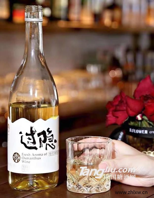苏州桥过瘾米酒图1