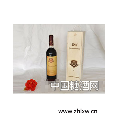 20°黑糯米酒