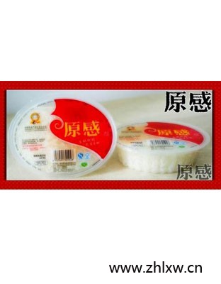 原感图1
