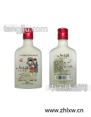 仙昌山兰酒小瓶