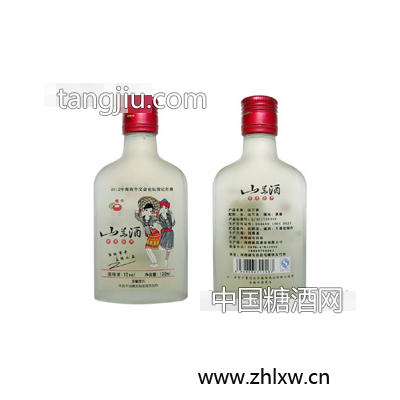 仙昌山兰酒小瓶
