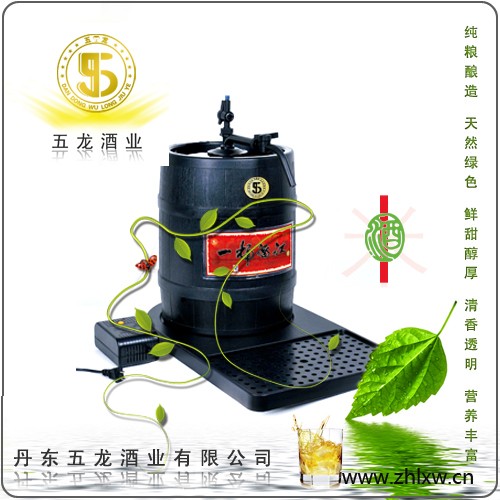 一桶酒江