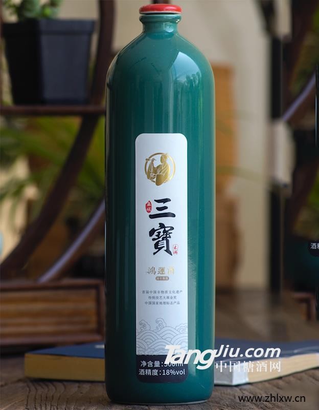 古韵-鸿运酒-500ml图1