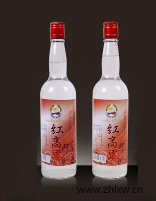 老鹰红高粱