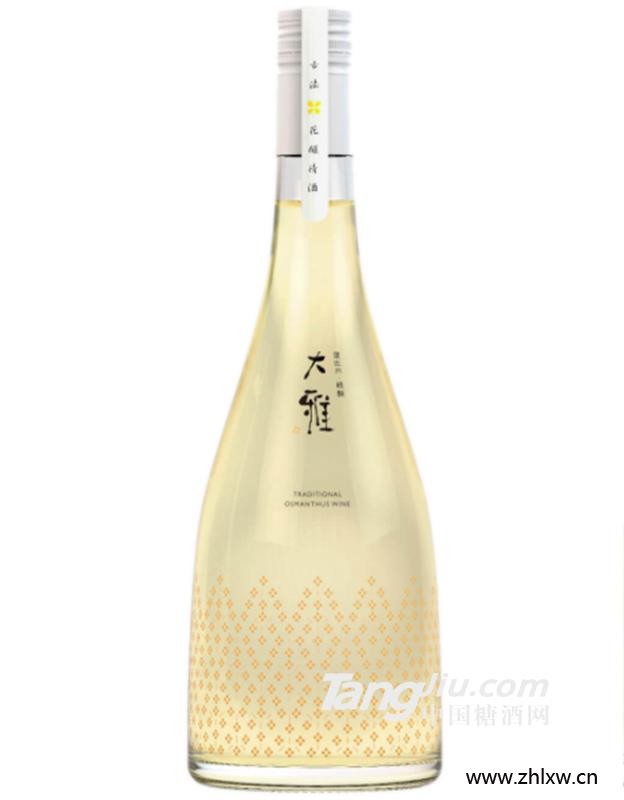 大雅清酒图1