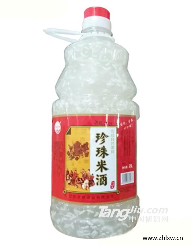客家珍珠米酒2L图1