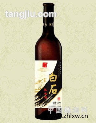 白石黑米酒