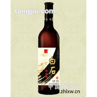 白石黑米酒
