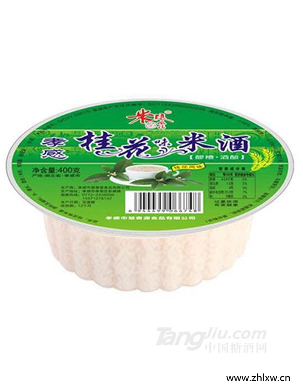 孝感桂花味米酒400g