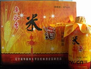 阜谷香米酒图1