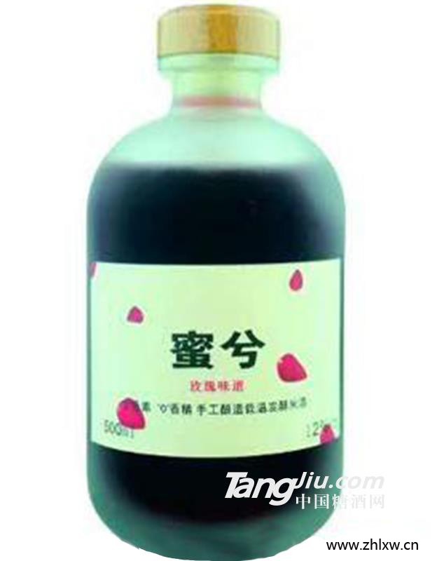 蜜兮米酒玫瑰味图1