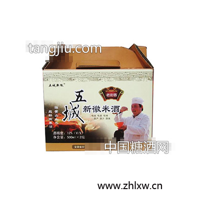 五城新徽米酒12度
