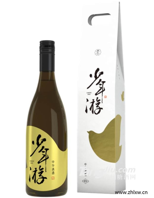 少年游清酒图1