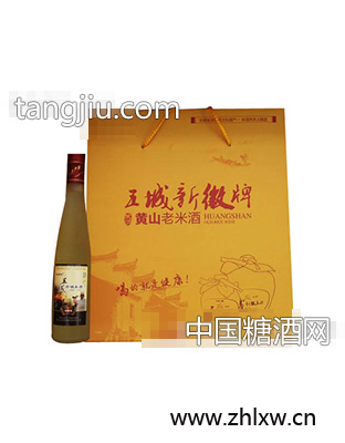 五城新徽米酒21度