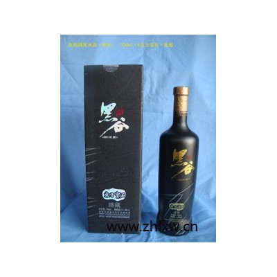 东方宝石紫酿黑谷酒
