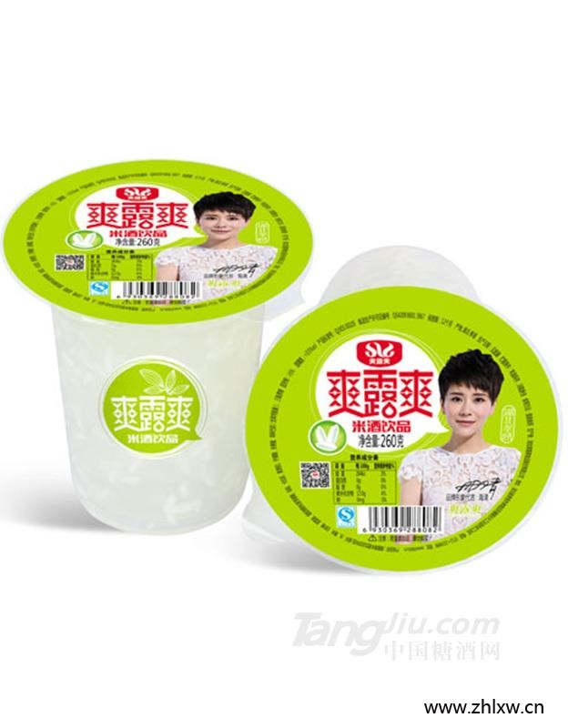 爽露爽孝感米酒260克图1