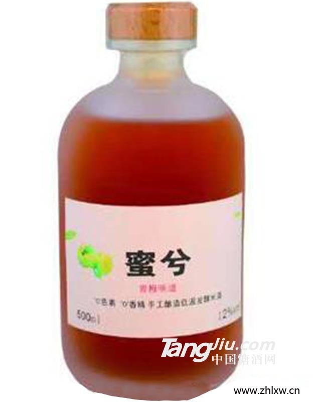 蜜兮米酒青梅味图1