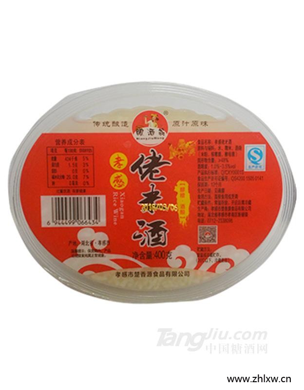 孝感佬米酒（椭圆杯）400g-米酿风情