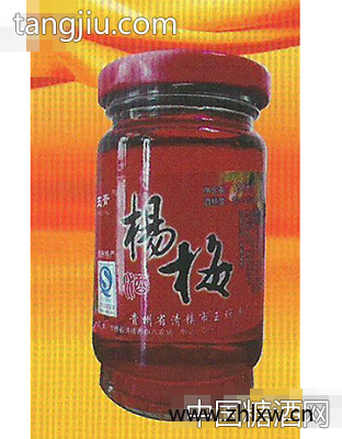 杨梅酒图1