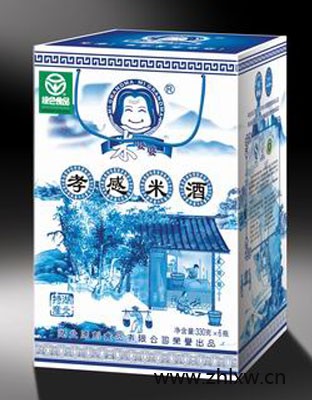 青花瓷瓶礼盒图1