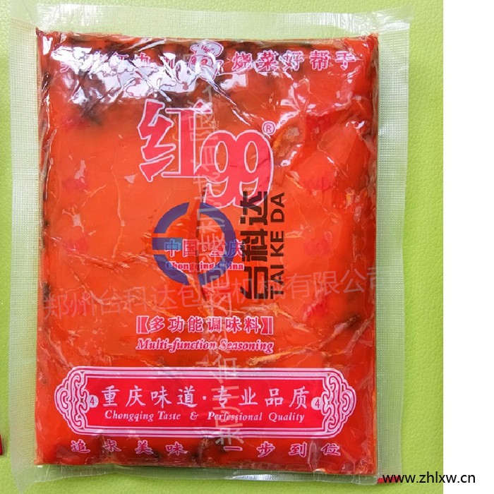 液体包装机  辣椒油 海底捞火锅底料 大骨汤 黄豆酱 豆瓣酱 芝麻酱 河南省 郑州市 全自动 包装机 生产 厂家图2