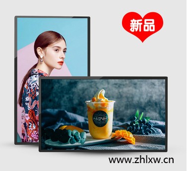 电子餐牌kfc专用菜单显示屏|海底捞海报机|饭堂菜单|电子餐牌|广告机|海报机|电子水牌|菜单显示屏|餐饮专用图3