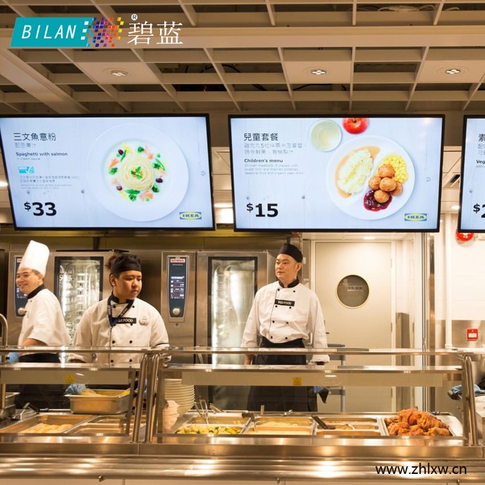 电子餐牌kfc专用菜单显示屏|海底捞海报机|饭堂菜单|电子餐牌|广告机|海报机|电子水牌|菜单显示屏|餐饮专用图2