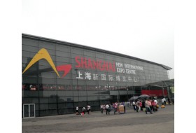2023第十九届中国（上海）国际锻造展览会