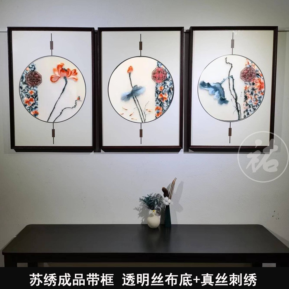 苏绣成品挂画透明丝布刺绣新中式客厅餐厅三联经典款苏绣装饰画图3