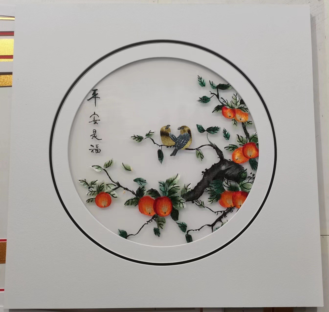 苏绣成品画心透明丝布刺绣绣片图2