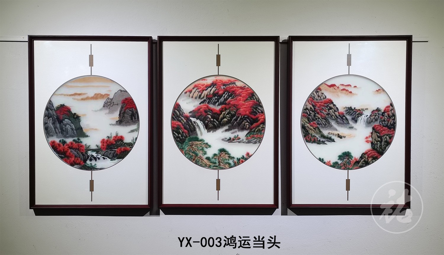 苏绣成品挂画透明丝娟刺绣新中式客厅三联经典款苏绣装饰画图5