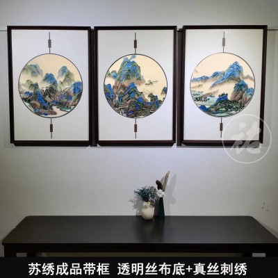 苏绣成品挂画透明丝娟刺绣新中式客厅三联经典款苏绣装饰画