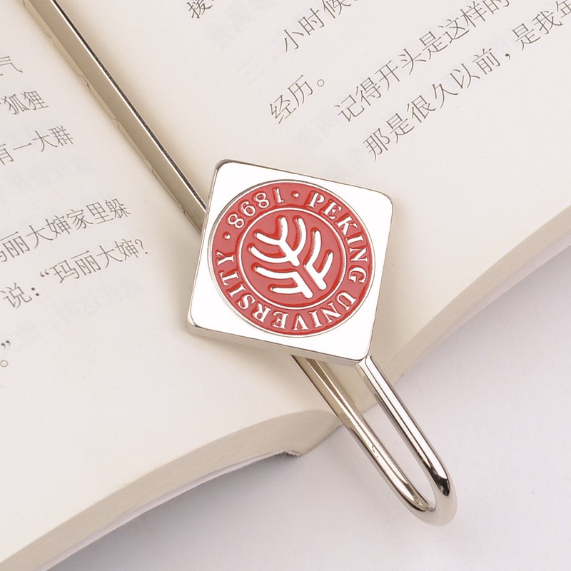 精品推荐清华大学书签北大金属书签立体特色文具礼品促销毕业纪念图3