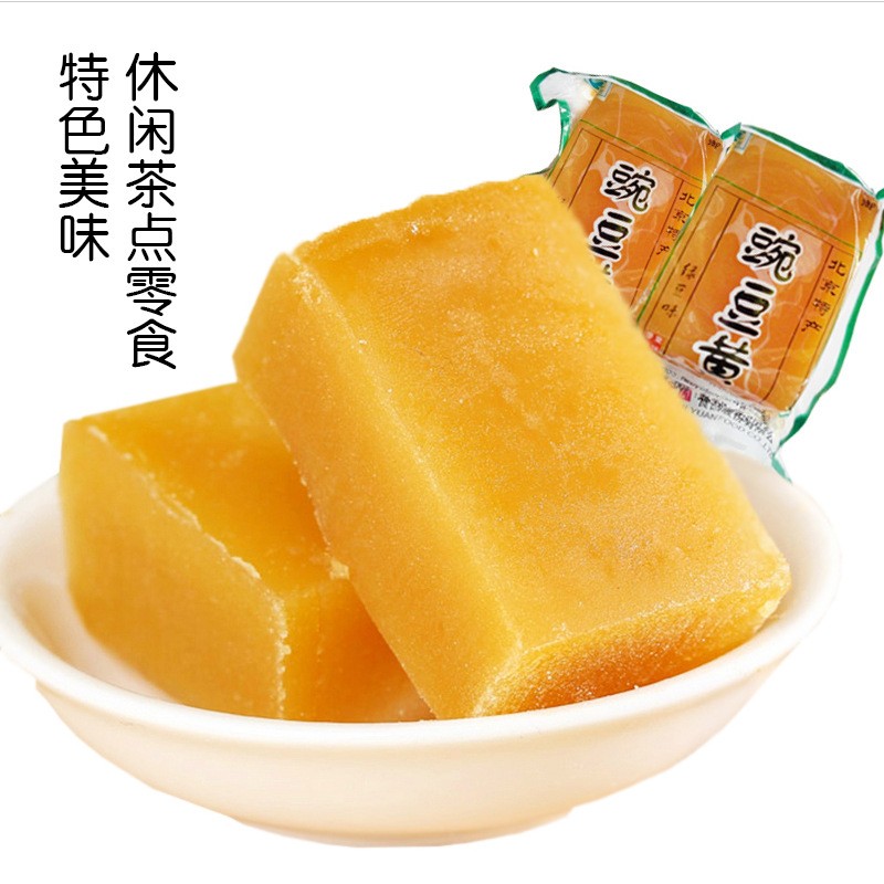 御食园豌豆黄北京特产食品传统糕点休闲零食500g包邮图2