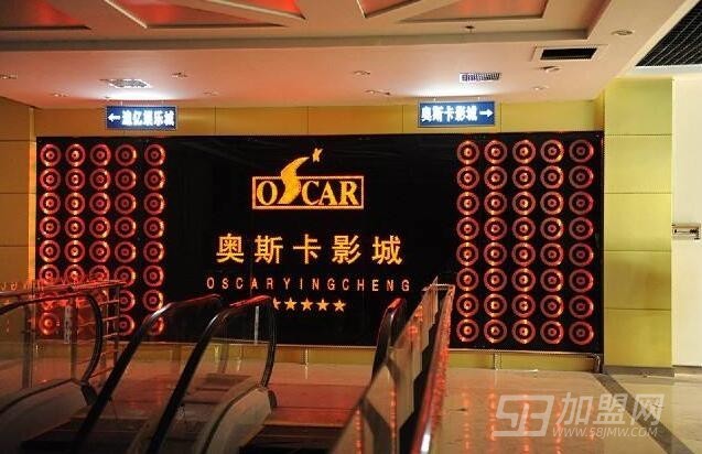 帕加尼电影院加盟图5