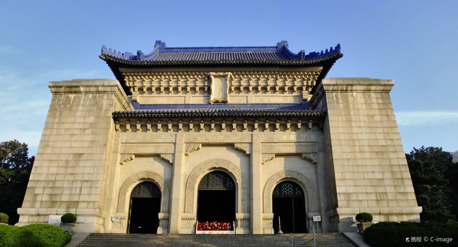 中山陵景区图2