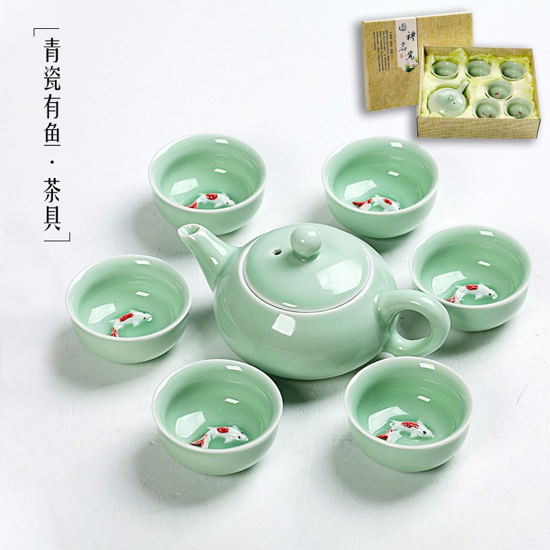 定 制露营青瓷泡茶套装懒人户外茶具一套便携式旅行陶瓷功夫茶具图2