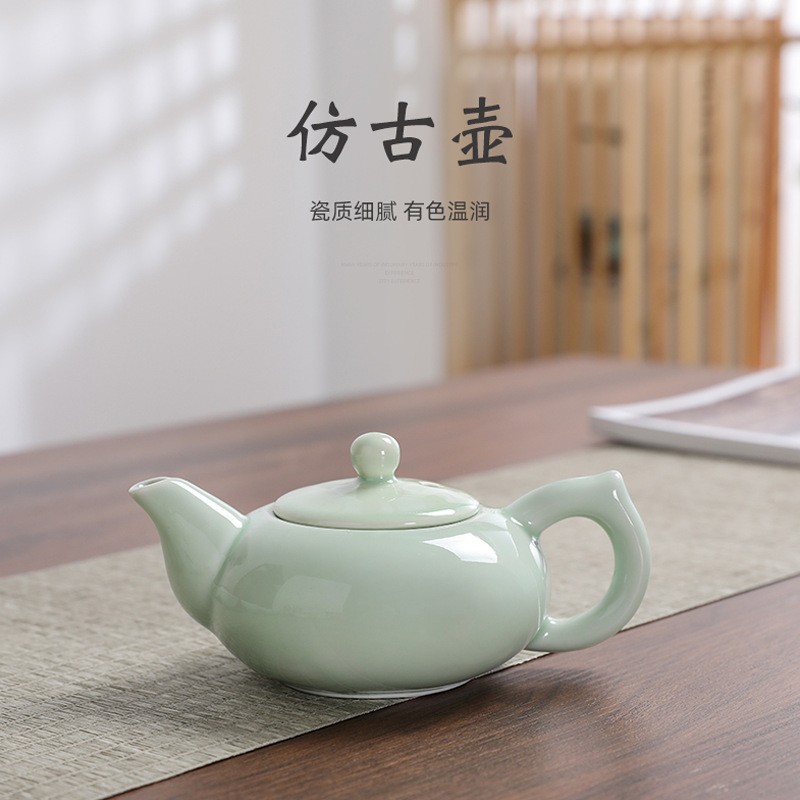 定 制露营青瓷泡茶套装懒人户外茶具一套便携式旅行陶瓷功夫茶具图3
