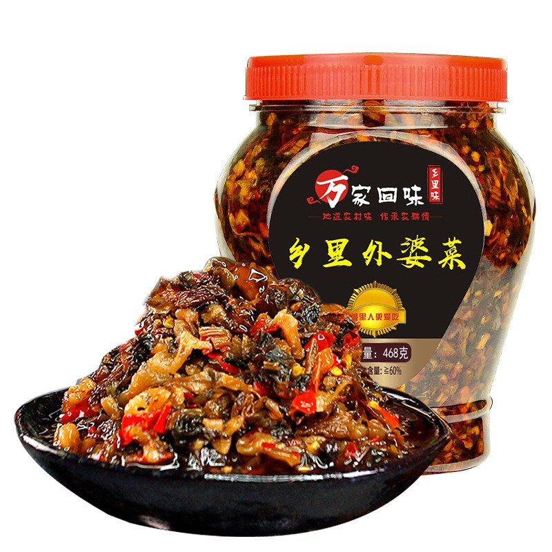 湖南特产湘西外婆菜农家开胃下饭菜乡里脆萝卜坛子菜酱腌咸 菜批发图5