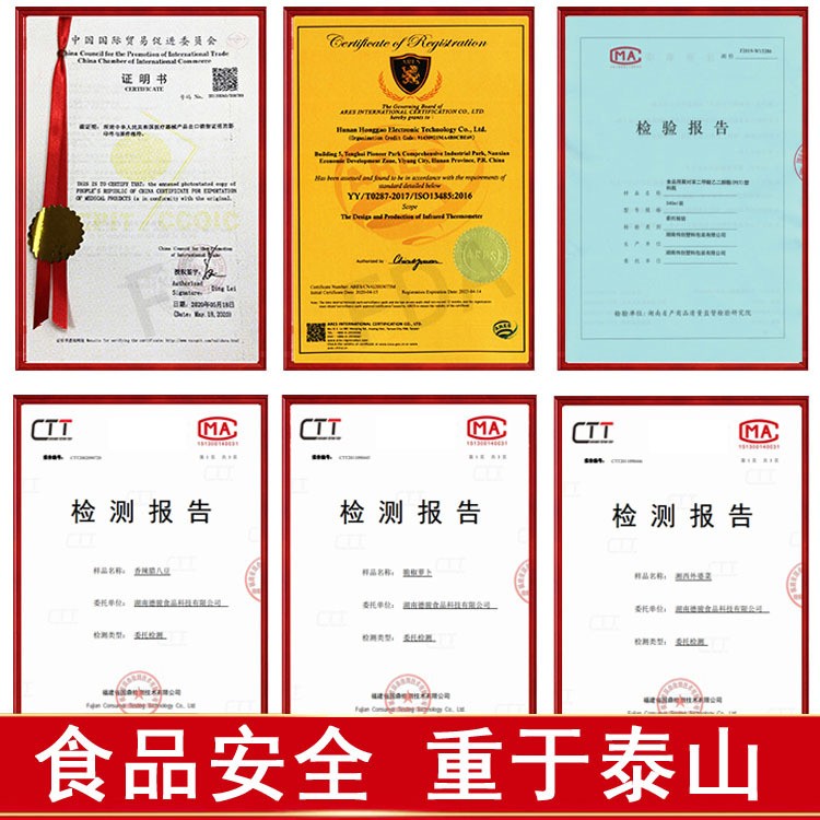 湖南特产湘西外婆菜农家开胃下饭菜乡里脆萝卜坛子菜酱腌咸 菜批发图4