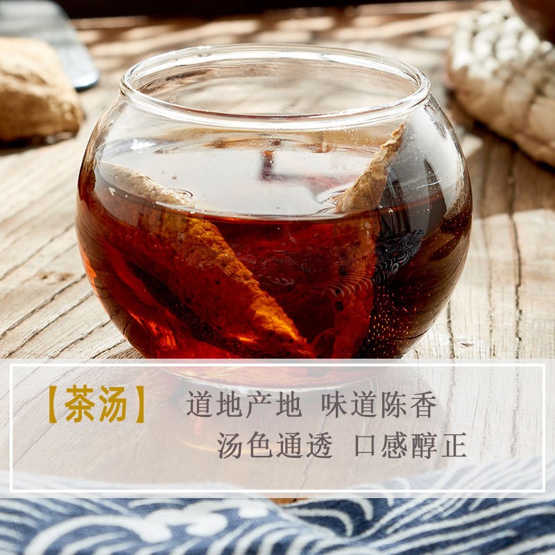 【德益昊】新会陈皮10年15年陈皮陈皮厂家自然陈化药食同源图2