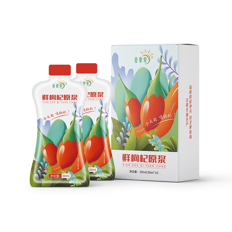 鲜枸杞原浆宁夏中宁枸杞原汁300ml盒装枸杞汁30ml/袋批发 包邮图5