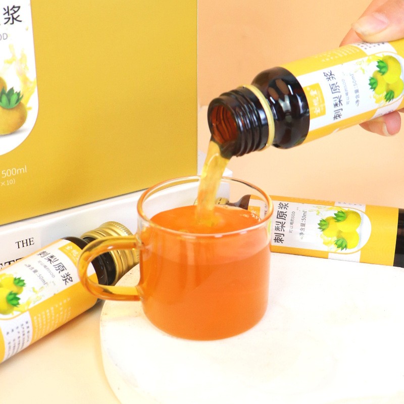 刺梨原浆刺梨原汁饮品维C刺梨果汁原液贵州刺梨鲜果鲜榨厂 家直销图2