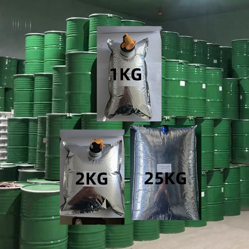 云海宸溪青海黑枸杞原浆源头工厂原料批发代加工浓缩汁1kg/2kg/袋图4