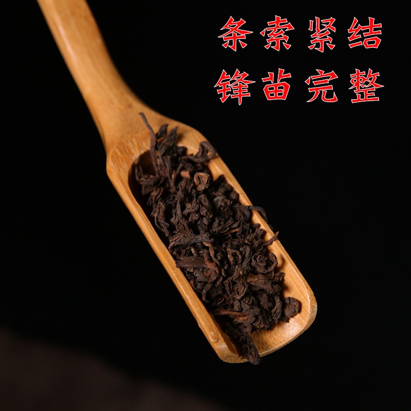 批发云南勐海普洱茶熟茶散茶宫老廷古树口粮茶散装特产黑茶叶直销图2