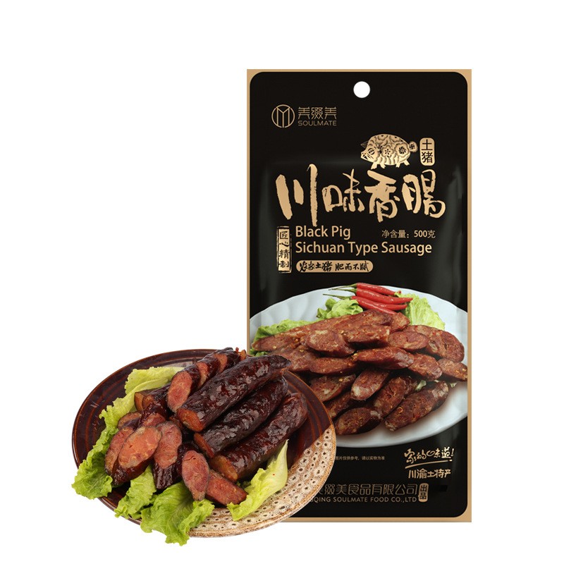 美缀美土猪川味香肠500g四川特产麻辣味腊肠农家自制手工腊味批发图4