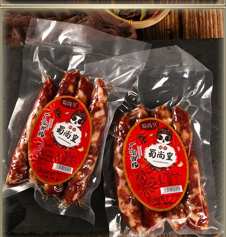 广味香肠广式腊肠农家腊味匠心工艺传统味道厂家批发图5