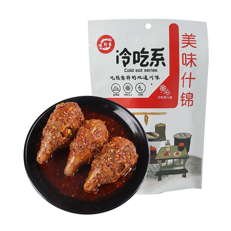 麻辣兔头批发自贡冷吃兔 四川特产源头工厂 现炒现发熟食兔肉零食图3