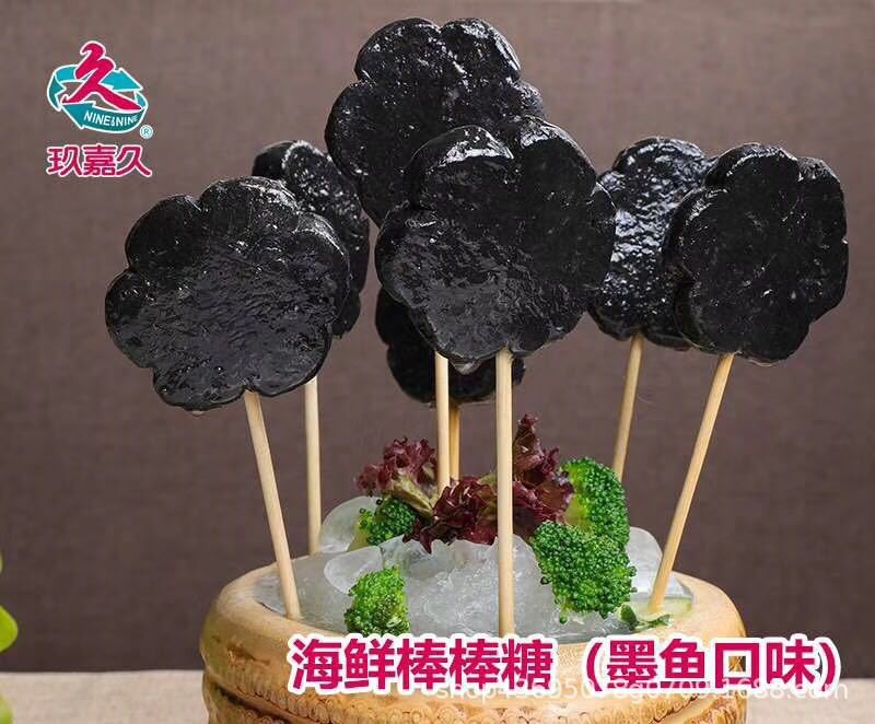 玖嘉久海鲜棒棒糖虾滑墨鱼滑口味豆捞火锅串串食材25g*20个/包图3