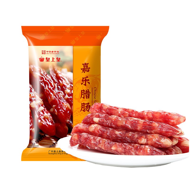 皇上皇 广式香肠煲仔饭食品广东特产农产品家乡味道 嘉乐腊肠400g图5